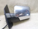 Driver Left Side View Mirror Chrome Fits 04-15 Nissan Armada EAB2-189604. Fixed Price $63.54.