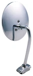 K Source 1705 Clamp On Universal Mirrors. Fixed Price $25.42.