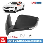 Pin For 2014-2020 Chevrolet Chevy Impala Side Door Mirror Left Driver 84269196. Fixed Price $74.99.