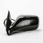 Door Mirror Tyc 5200132 Fits 95-99 Toyota Avalon. Fixed Price $51.79.