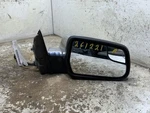 Passenger Side View Mirror Power Chrome Opt DL9 Fits 14 Equinox 1287124. Fixed Price $69.95.