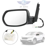 Left Driver Side Mirror Power Textured Black For 2012-2016 Honda Cr-v Crv. Fixed Price $39.97.