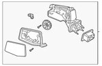 Genuine Gm Passenger Side Door Mirror Without Cover 84823214. Fixed Price $106.69.