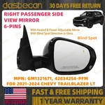 Right Passenger View Mirror For Chevrolet Trailblazer Lt 2021-2024 W/ Blind Spot. Fixed Price $90.99.