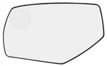 Driver Side Power Heated Mirror Glass For 2014-2018 Silverado Sierra GM1324145. Fixed Price $35.99.