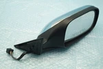 1998-2003 Jaguar Xjr XJ8 Vdp Left Driver Side View Door Mirror Chrome Oem. Fixed Price $73.80.