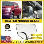 Auxito Mirror Glass Heated Blind Spot Driver Lh Side Ford F150 Pickup Truck. Fixed Price $21.99.