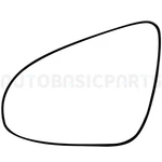 For 2012-2014 Toyota Camry 2.5L Left Side View Mirror Glass W/ Plate. Fixed Price $11.58.