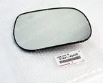 87931-42A00 Toyota Oem Genuine Rh Outer Rear View Mirror Sub Assembly. Fixed Price $98.96.