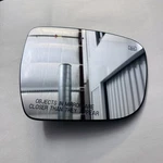 2014-2018 Nissan Rogue Right Side Heated Mirror Glass 2084.3018 Oem. Fixed Price $59.00.