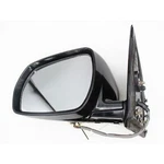 2003 Nissan Murano Side Door Mirror With Glass Bronze Part Number 96301CA000. Fixed Price $36.99.