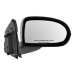 Trq MRA05702 Manual Side View Mirror For Jeep Compass 2007-2017 Right 5115040AK. Fixed Price $86.50.