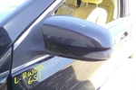 15 Toyota Avalon Lh Driver Side View Door Mirror Power Oem Lkq. Fixed Price $156.88.