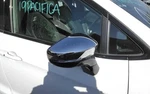 Passenger Side View Mirror Power Heated Oem 17-19 Pacifica 1289228. Fixed Price $213.75.