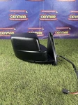2007-2011 Dodge Nitro Right Passenger Heated Door Mirror Textured Oem 5 Wires. Fixed Price $79.95.