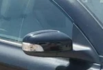 2008-2013 Volvo 70 Series Rh Passenger Door Mirror Side View Oem. Fixed Price $178.08.