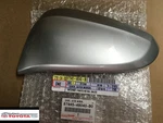 Toyota RAV4 Outer Mirror Cover Fits 2015-2018 Silver Driver Side. Fixed Price $75.31.