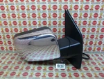 2004-2009 Nissan Titan Passenger Side View Power Heated Chrome Door Mirror Oem. Fixed Price $76.49.