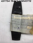 1973-1977 GM#9829667NOS CHEVY,NOVA,C10,CHEVELLE Left Right Hand Mirror Gasket. Fixed Price $29.00.