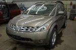 Oem Side View Door Mirror For Murano Left Blk Tan-cvr Pwr Tested Gd. Fixed Price $84.99.
