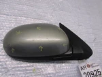 2002-2004 Infiniti I35 Passengers Right Side Door View Mirrior Oem E13010410. Fixed Price $55.00.