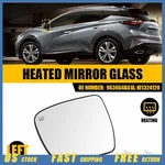 Driver Side Mirror Glass For 2014-2020 Nissan Rogue NI1324120 2021-2024 Murano. Fixed Price $14.24.