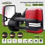 Painted Red Switchback Tow Mirrors For 2007-2013 Chevy Silverado Gmc Sierra. Fixed Price $229.34.
