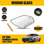 Passenger Side Heated Mirror Glass W/ Blind Spot Fits Hyundai Elantra 2021-2025. Fixed Price $21.84.