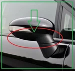 Wing Mirror Cover Ford Fiesta MK7 2008-2017 Lower Holder Right Hand Side. Fixed Price $21.52.