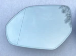 Audi Q8 , Urus 4MN Mirrors Glass Left (lh) Heating & Dimming. Fixed Price $199.99.