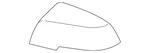Genuine Bmw Mirror Cover 51-16-7-292-745. Fixed Price $76.77.