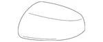 Genuine Nissan Mirror Cover K6373-1EA0A. Fixed Price $83.24.