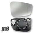 Spiegelglas Rechts Spurwechselassistent F Bmw 5 G30 G31 6 G32 7 G11 G12 8 G14. Fixed Price $46.12.