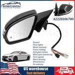 A2228106700 Left Rear View Door Mirror Anti-glare For 14-2023 Mercedes W222 S550. Fixed Price $459.00.