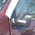17-24 Nissan Titan Left Driver Power Door Mirror Oem Lkq. Fixed Price $151.58.