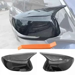 Carbon Fiber Side Mirror Cover Caps For Infiniti Q50 2014-2021 Passenger&driver. Fixed Price $22.95.