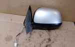 2007 Mitsubishi Outlander Left Power Side View Mirror W/o Heat Silver. Fixed Price $75.00.