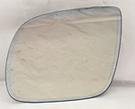 2007-2009 Audi Q7 Auto Dim Heated Mirror Glass Left Driver Side 499571 Oem. Fixed Price $54.95.