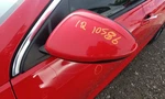 Driver Side View Mirror With Blind Spot Alert Opt Ukc Fits 18-20 Regal 818626. Fixed Price $120.00.