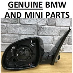 Genuine Bmw X3 G01 Left Wing Mirror Assembly 51168491677. Shadowline Heated. 38B. Fixed Price $604.58.