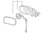Genuine Gm 2006-2008 Buick Lucerne Cxl Cxs Primed Driver Side Mirror 25822563. Fixed Price $332.09.
