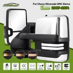 Left+right Switchback Chrome Tow Mirrors For 07-13 Chevy Silverado 2500HD 3500HD. Fixed Price $169.99.