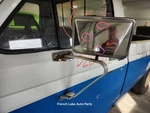 Driver Left Side Mirror Manual From 8501 Gvw Fits 80-97 Ford F250 Pickup 1341085. Fixed Price $50.00.