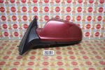 2008-2010 Chevrolet Malibu Driver/left Side View Power Heated Door Mirror Oem. Fixed Price $49.99.