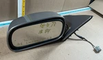 2006-2009 Buick Lucerne Left Door Mirror Assembly Oem. Fixed Price $55.99.