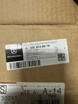 Mercedes Sprinter Mirror Assem 000 810 85 19 And 811 22. Fixed Price $199.99.