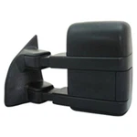 2008-2016 Ford Superduty F450 Lh Driver Side Manual Folding Textured Mirror. Fixed Price $112.55.