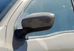 2022-2024 Nissan Frontier Lh Driver Door Mirror Side View Oem. Fixed Price $190.80.