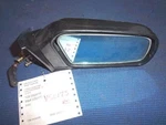 88 89 Mazda MX-6 Right Side View Mirror Lever Passenger 83533. Fixed Price $64.85.