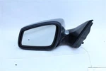 Side View Door Mirror 740IL Hybrid 750IL 760LI 10-12 Left 1104765. Fixed Price $114.99.